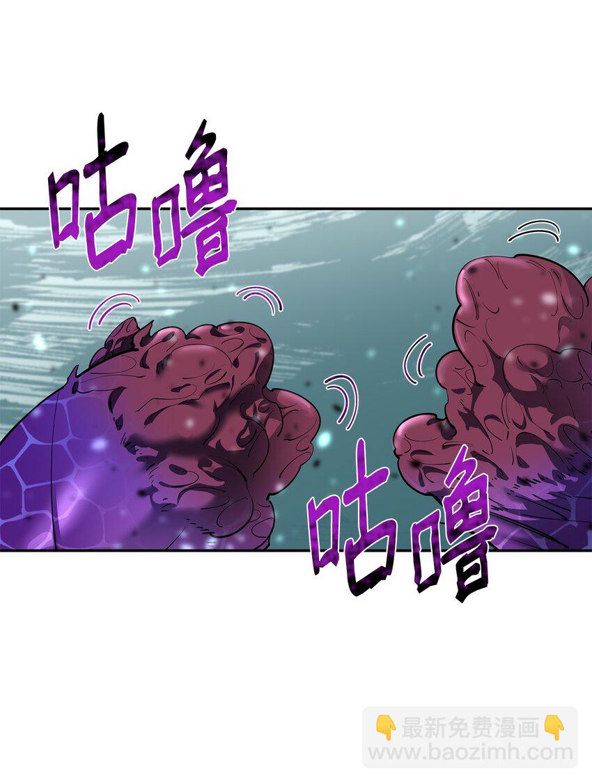 56 回家(1/2)-第57话