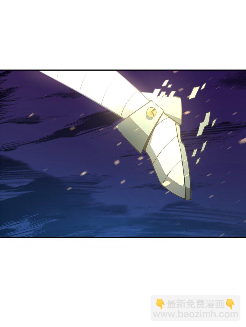 56 回家(1/2)-第57话