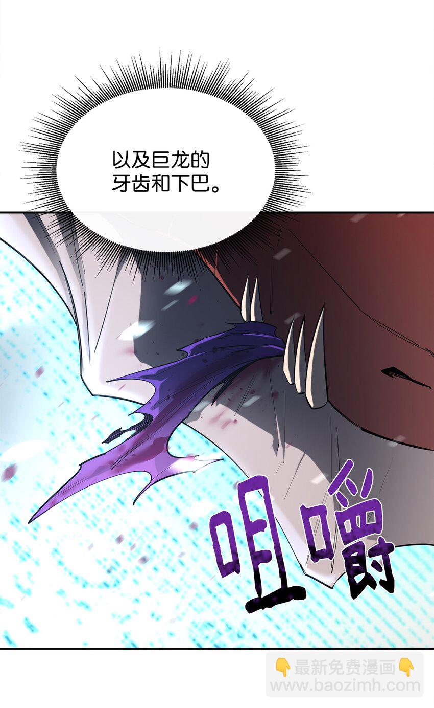 56 回家(1/2)-第57话
