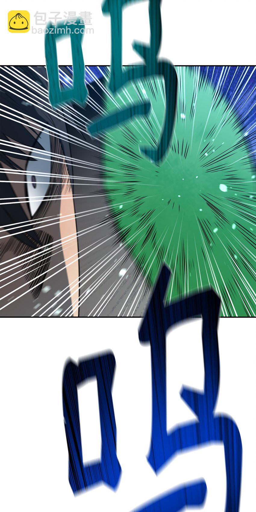 56 回家(1/2)-第57话