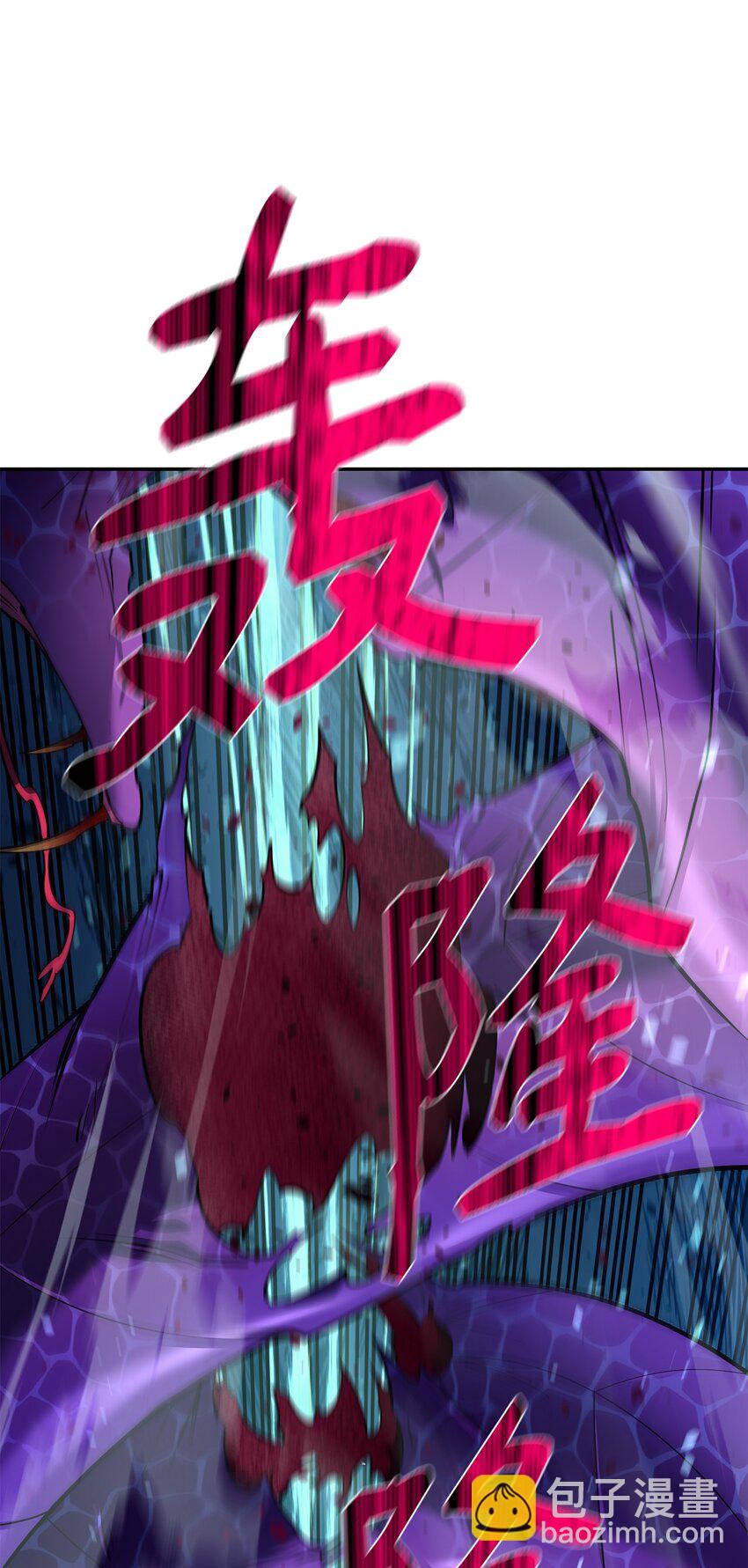 56 回家(1/2)-第57话