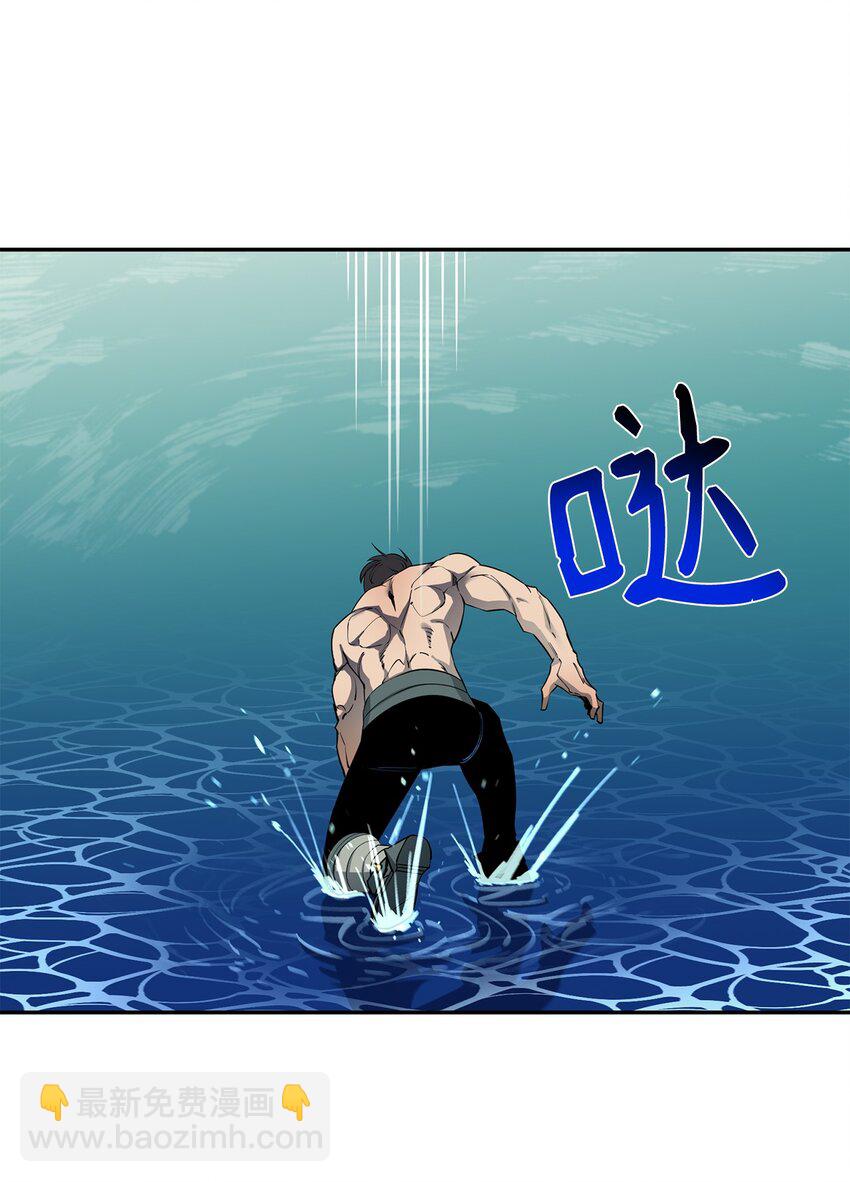 56 回家(1/2)-第57话