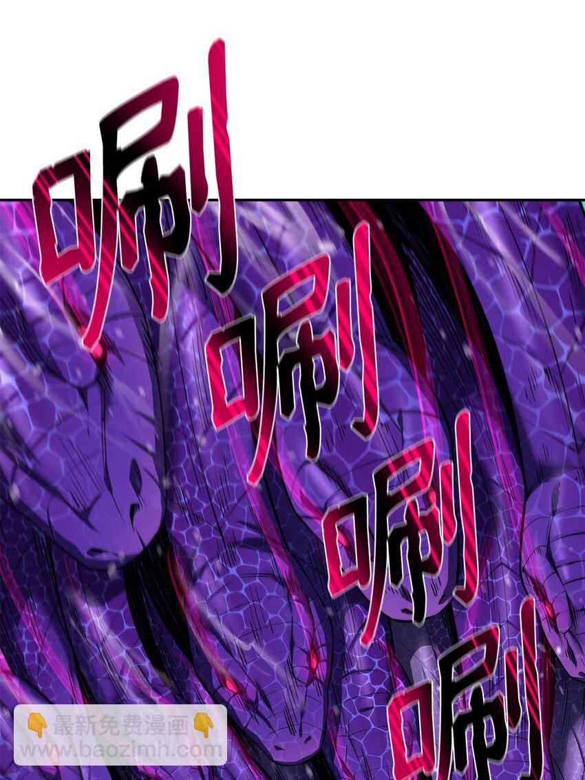 56 回家(1/2)-第57话