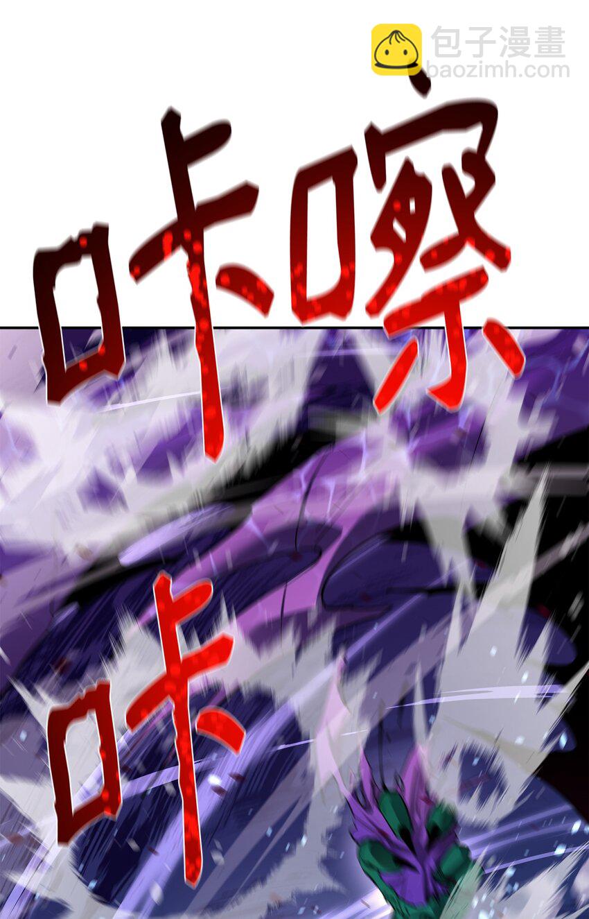 56 回家(1/2)-第57话
