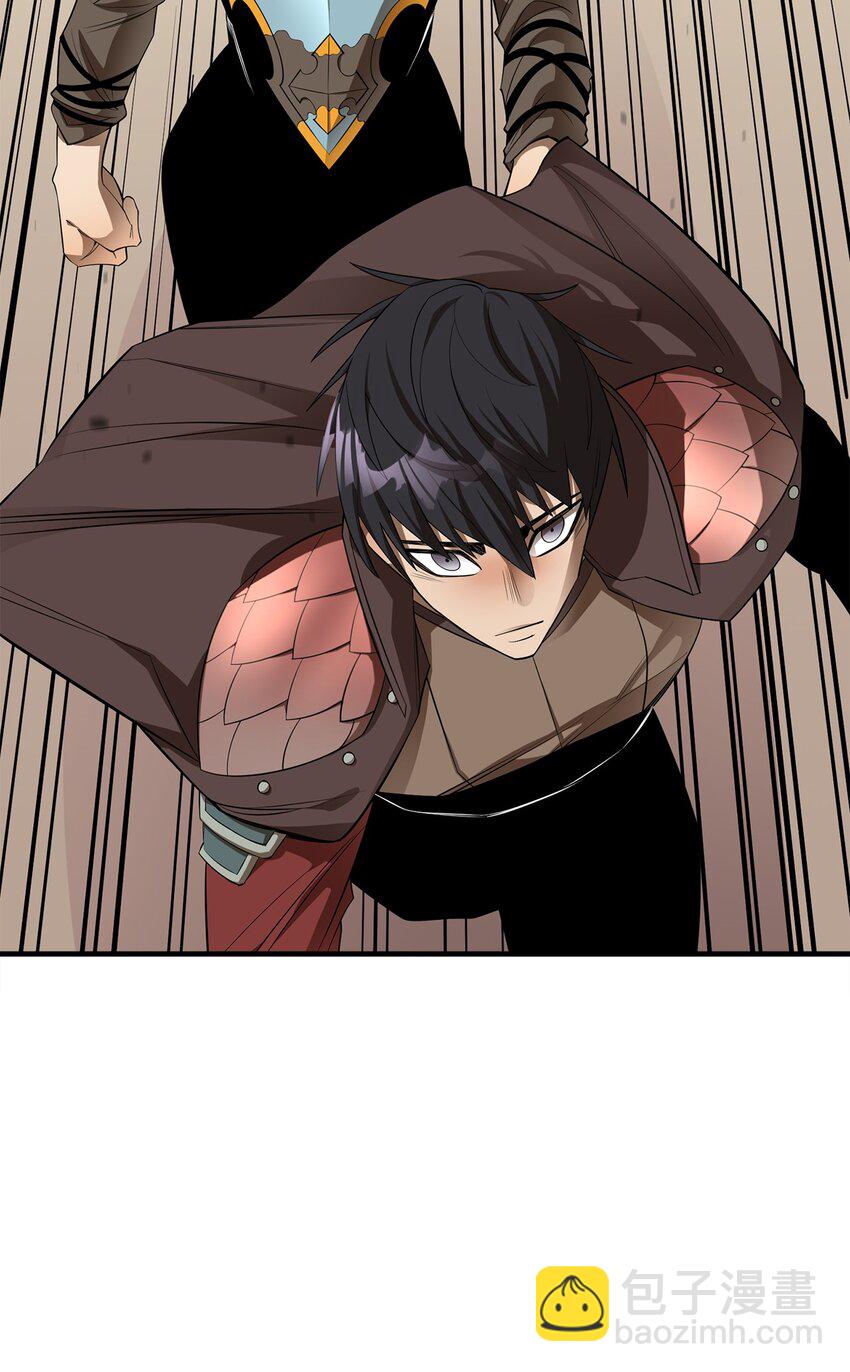 58 同类(1/2)-第59话