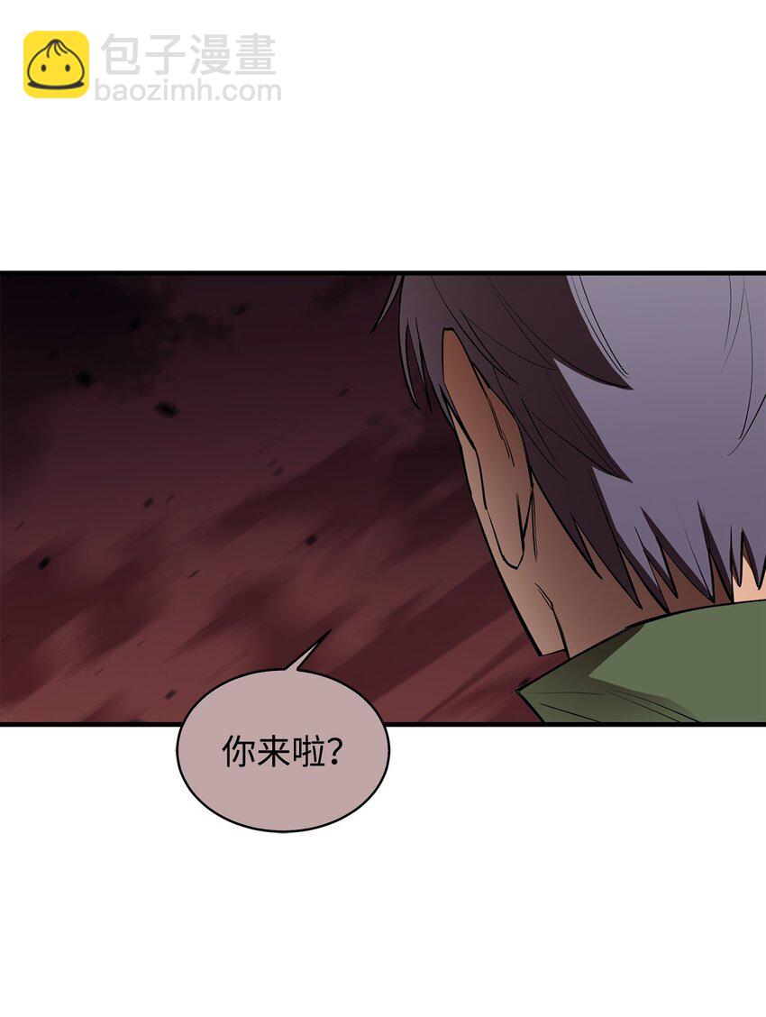 58 同类(1/2)-第59话