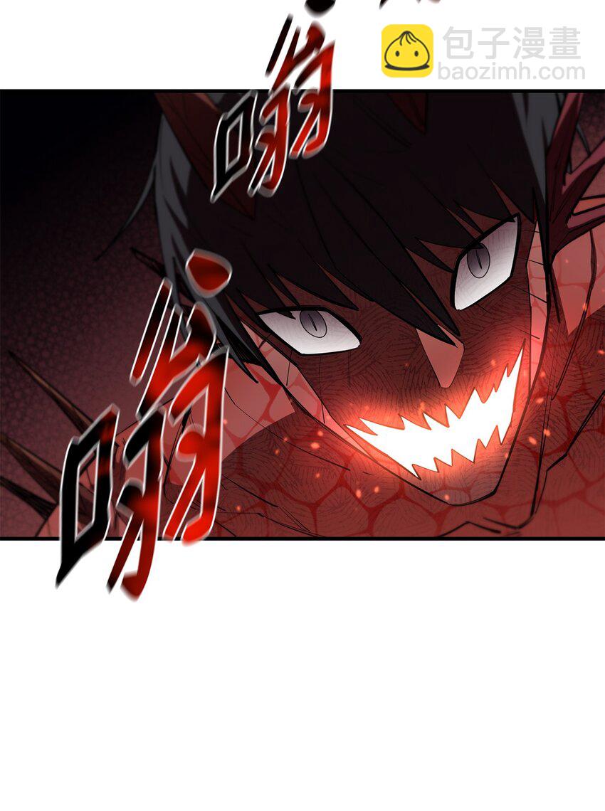 60 你并不孤独(1/2)-第61话