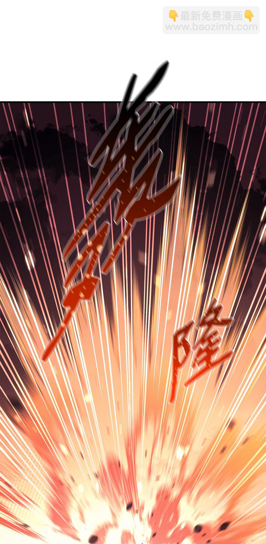60 你并不孤独(1/2)-第61话