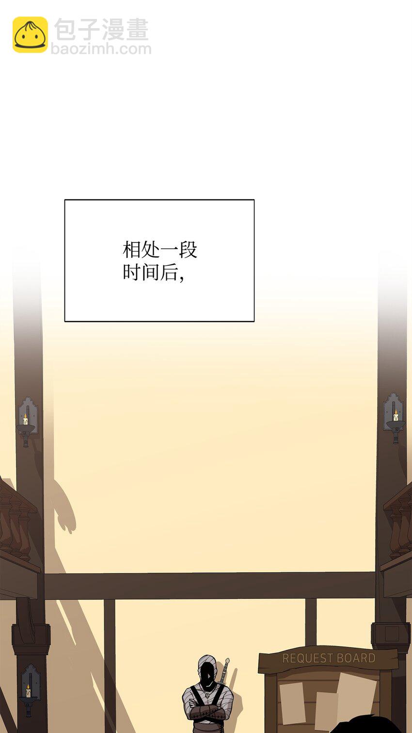 62 灯下黑(1/3)-第63话
