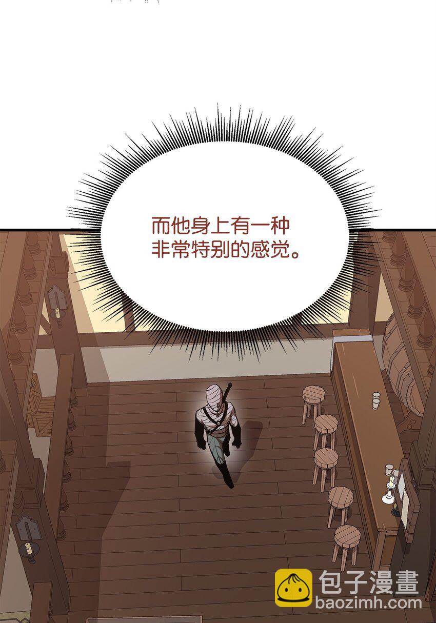 62 灯下黑(1/3)-第63话