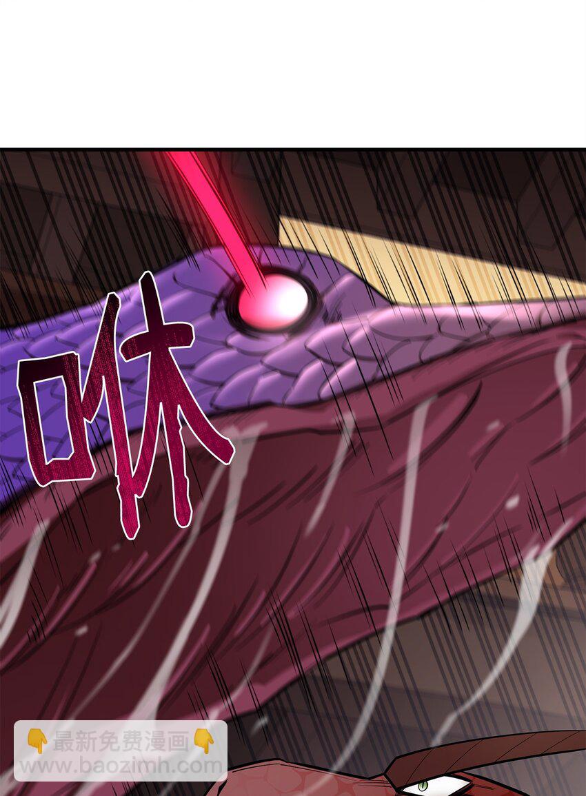 64 王立工程研究院(1/2)-第65话
