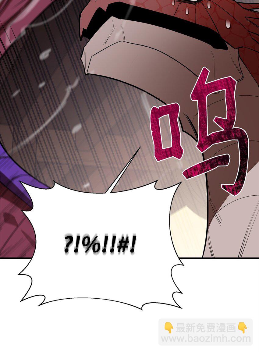 64 王立工程研究院(1/2)-第65话
