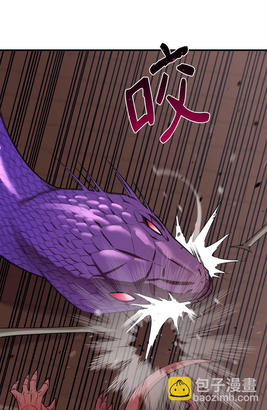 64 王立工程研究院(1/2)-第65话