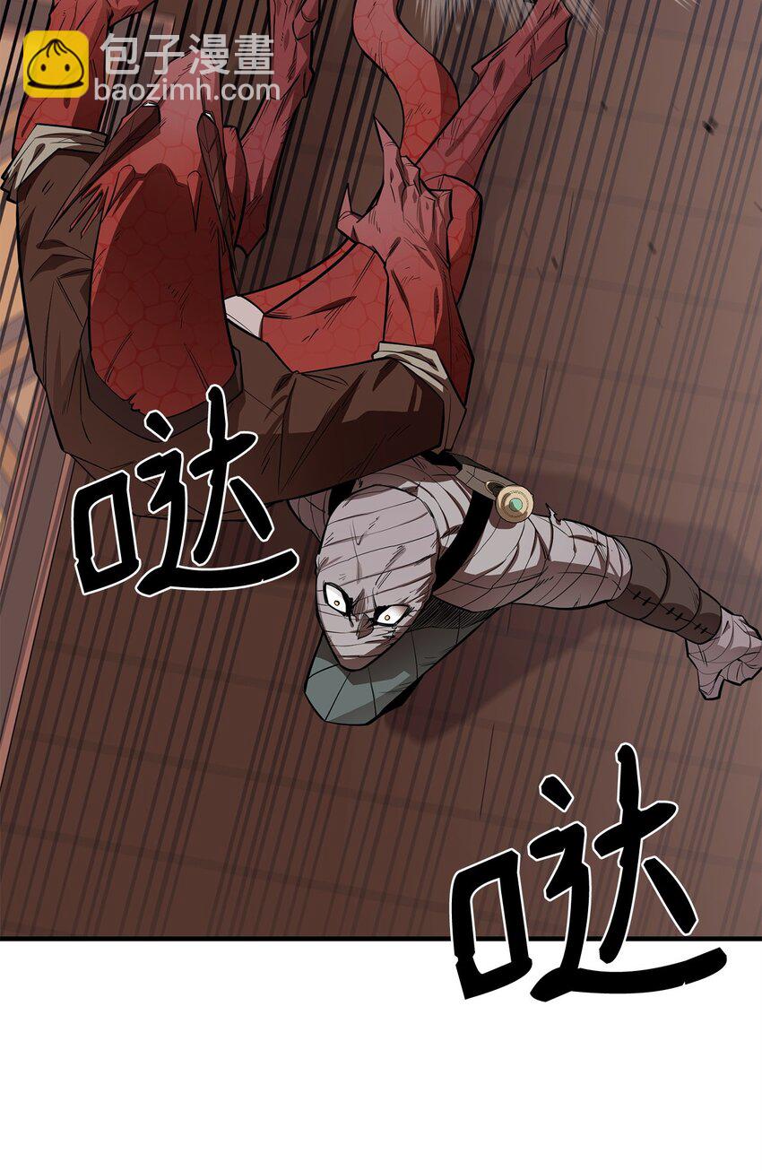 64 王立工程研究院(1/2)-第65话