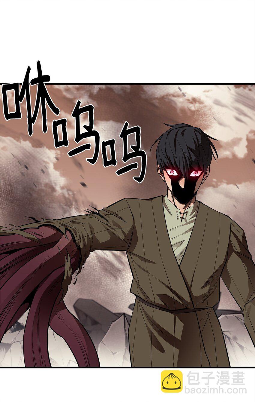 64 王立工程研究院(1/2)-第65话