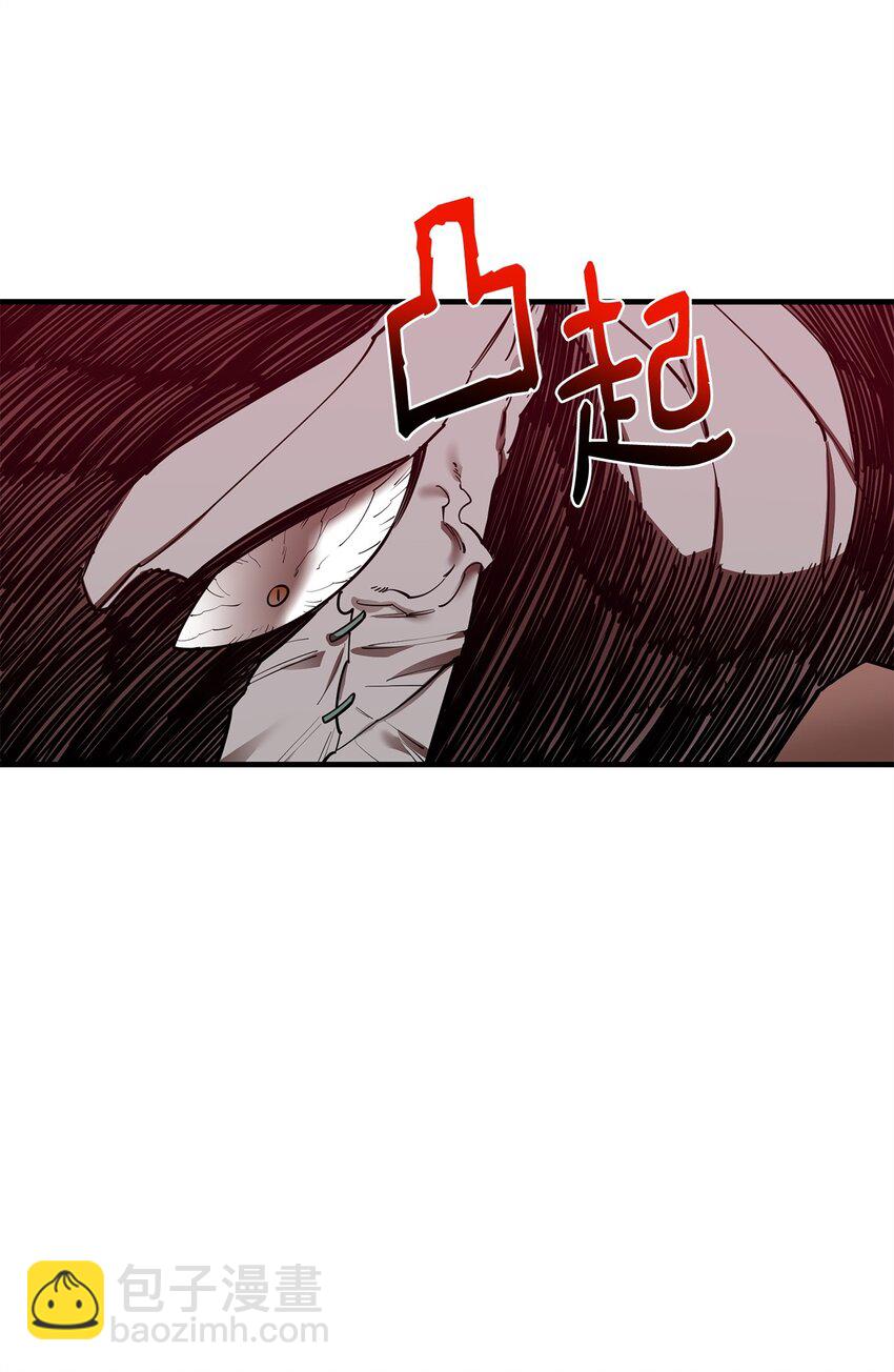 64 王立工程研究院(1/2)-第65话