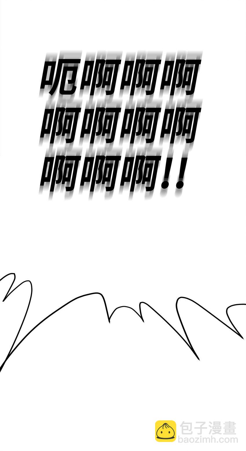 64 王立工程研究院(1/2)-第65话
