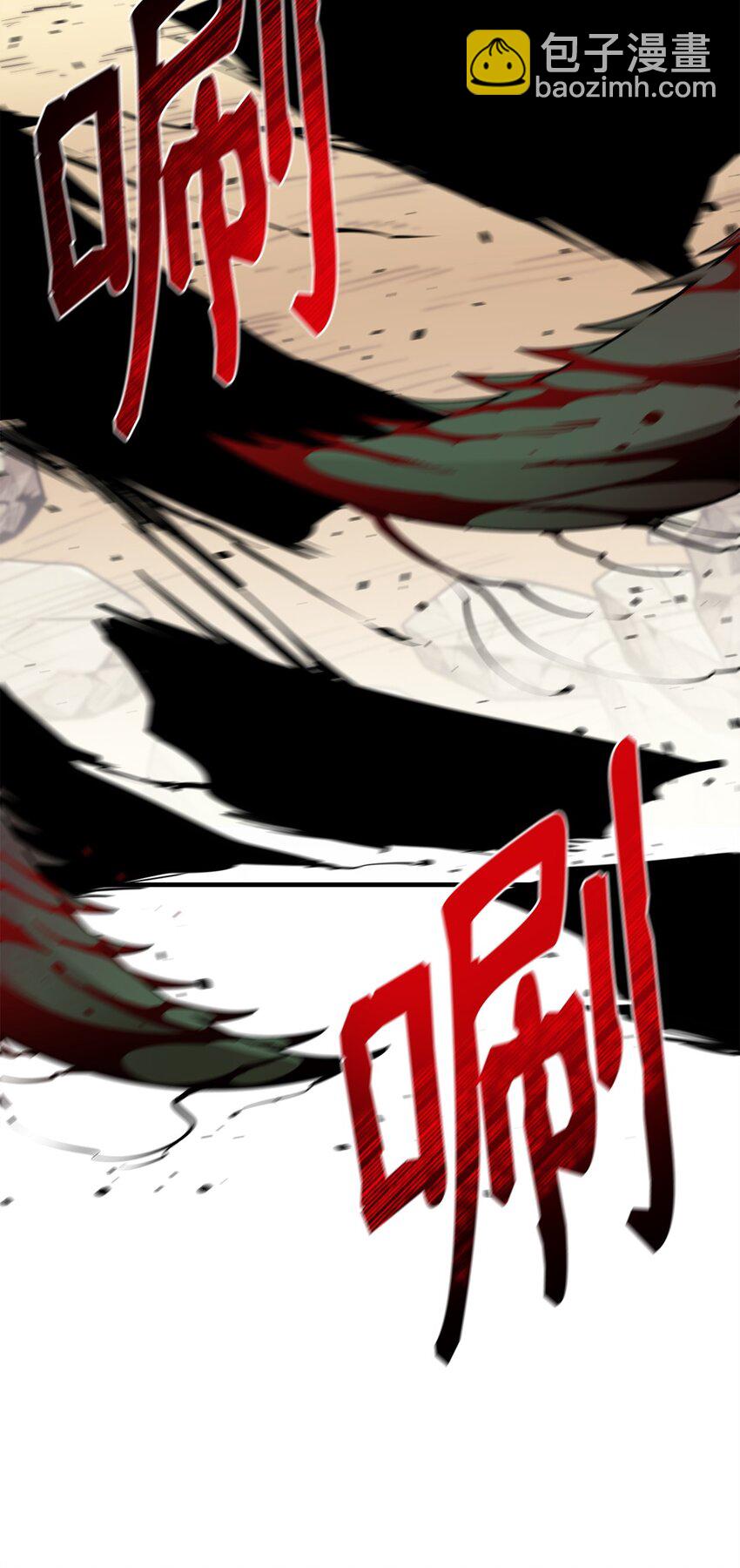 64 王立工程研究院(1/2)-第65话