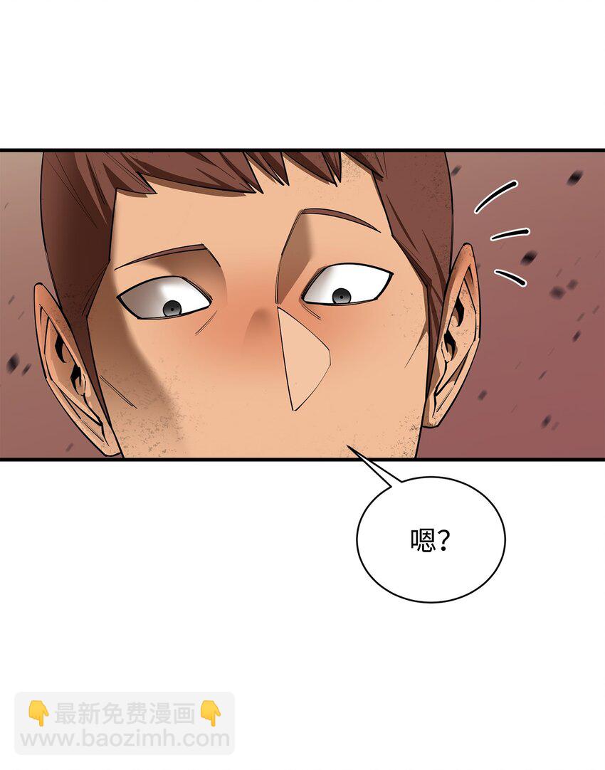 66 航空母舰(1/2)-第67话