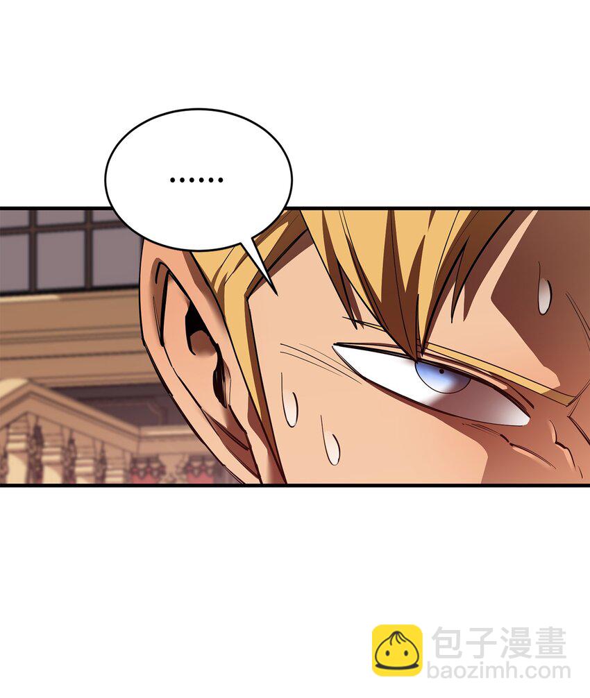 66 航空母舰(1/2)-第67话