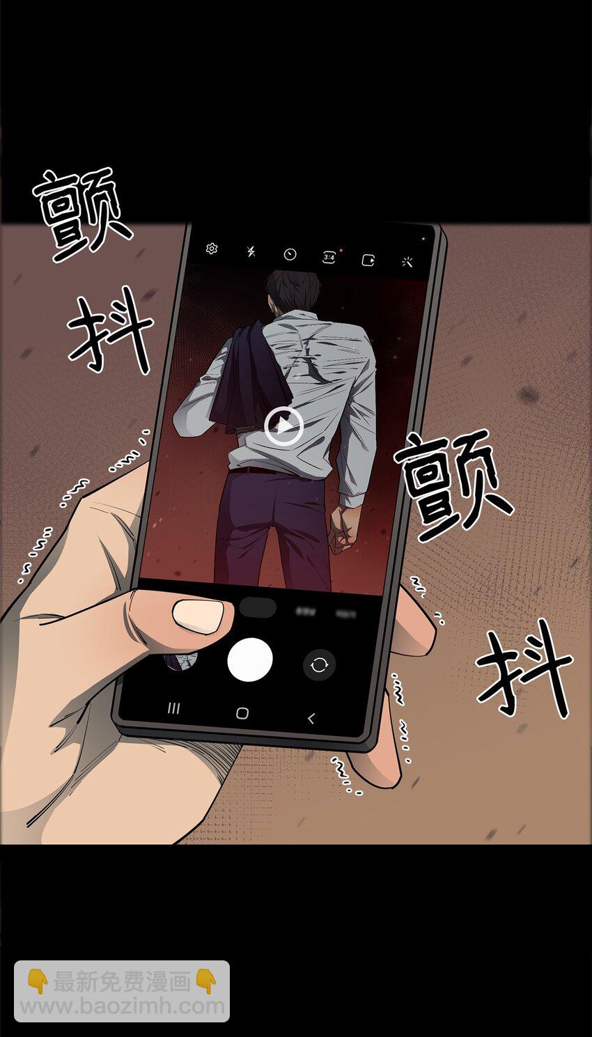 68 暗影计划(1/3)-第69话