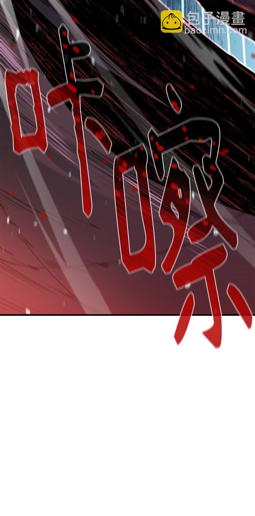 72 纯粹的怪物(1/3)-第73话