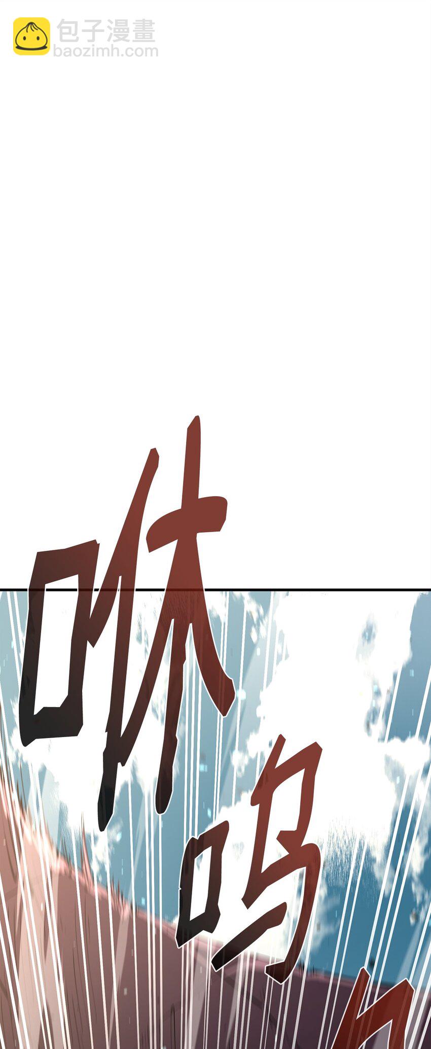 72 纯粹的怪物(1/3)-第73话