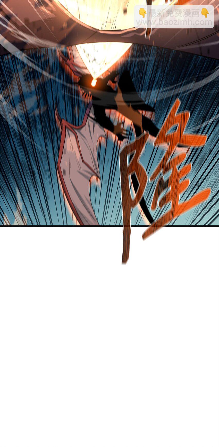 72 纯粹的怪物(1/3)-第73话