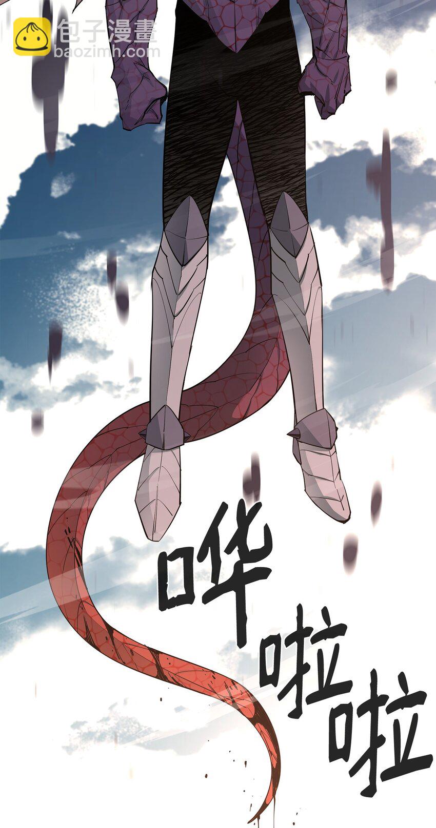 72 纯粹的怪物(1/3)-第73话