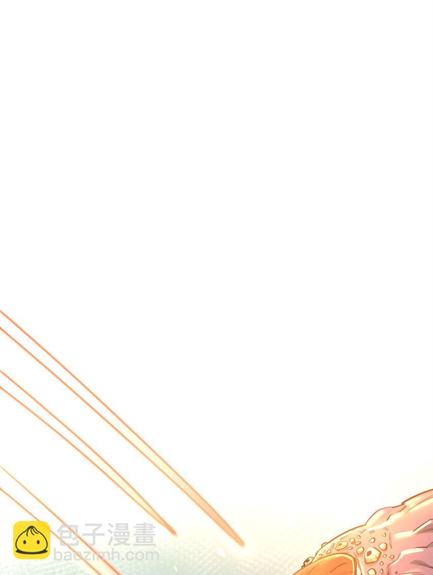 72 纯粹的怪物(1/3)-第73话