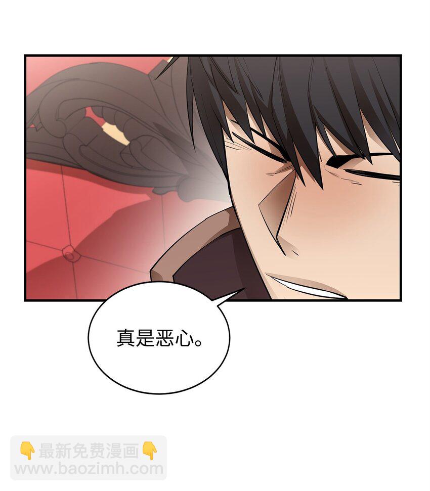 74 预见未来(1/3)-第75话