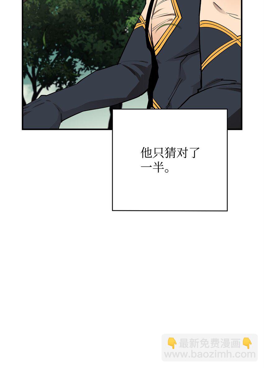 74 预见未来(1/3)-第75话
