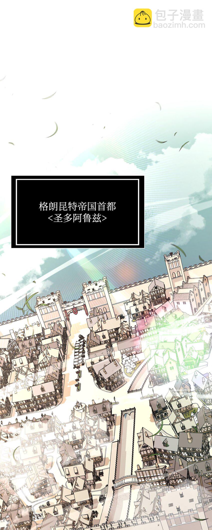 74 预见未来(1/3)-第75话