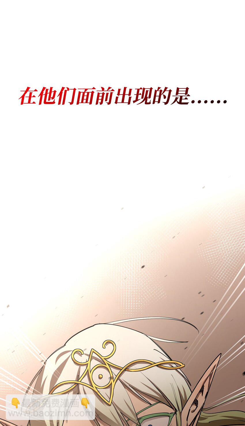 74 预见未来(1/3)-第75话