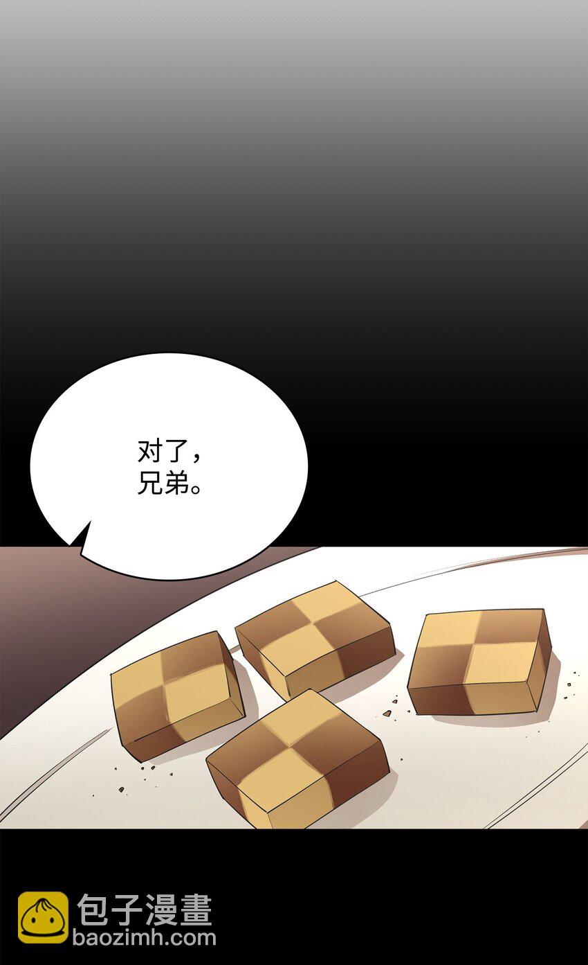 74 预见未来(1/3)-第75话