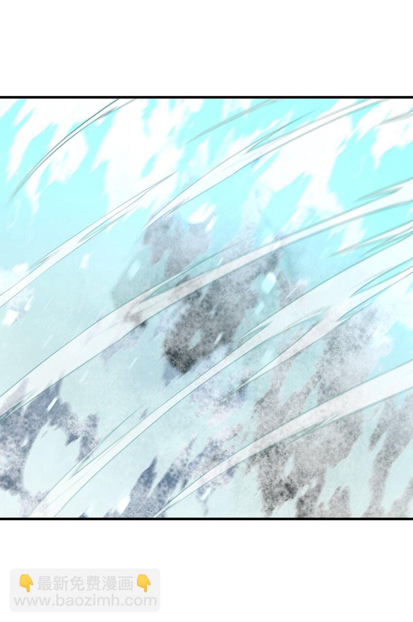 78 惊恐一瞥(1/2)-第79话