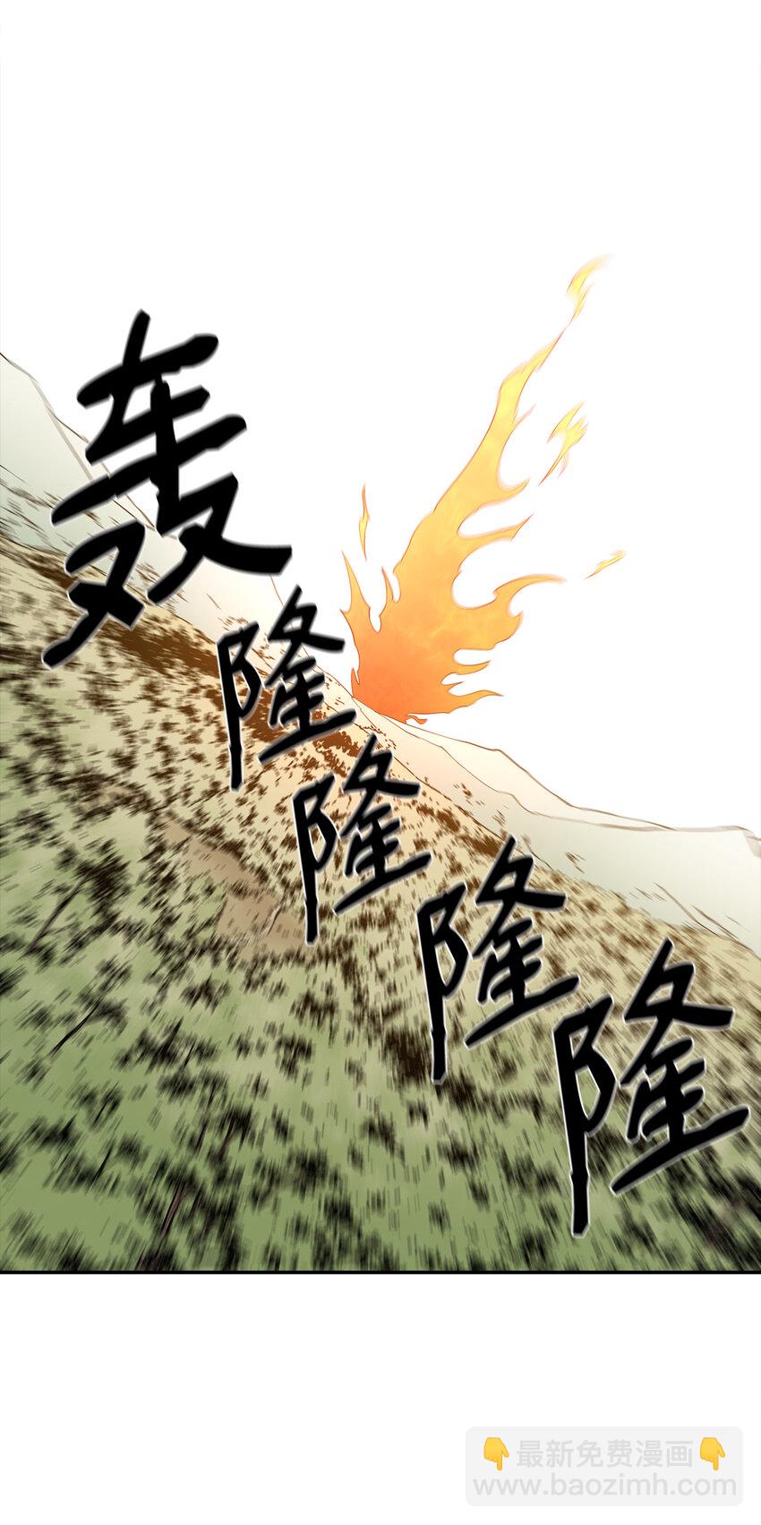 8 故人相见(1/2)-第9话