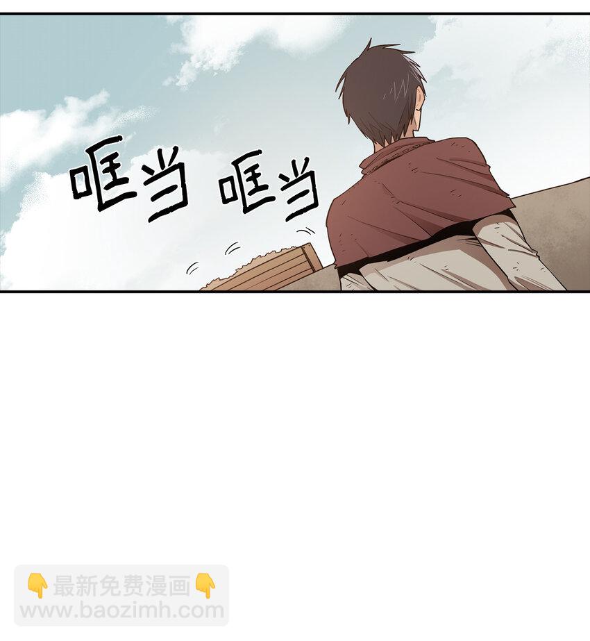 8 故人相见(1/2)-第9话