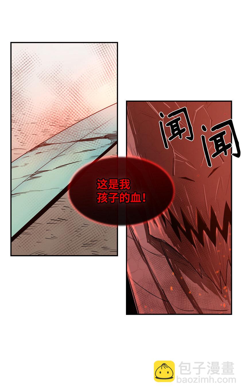 8 故人相见(1/2)-第9话