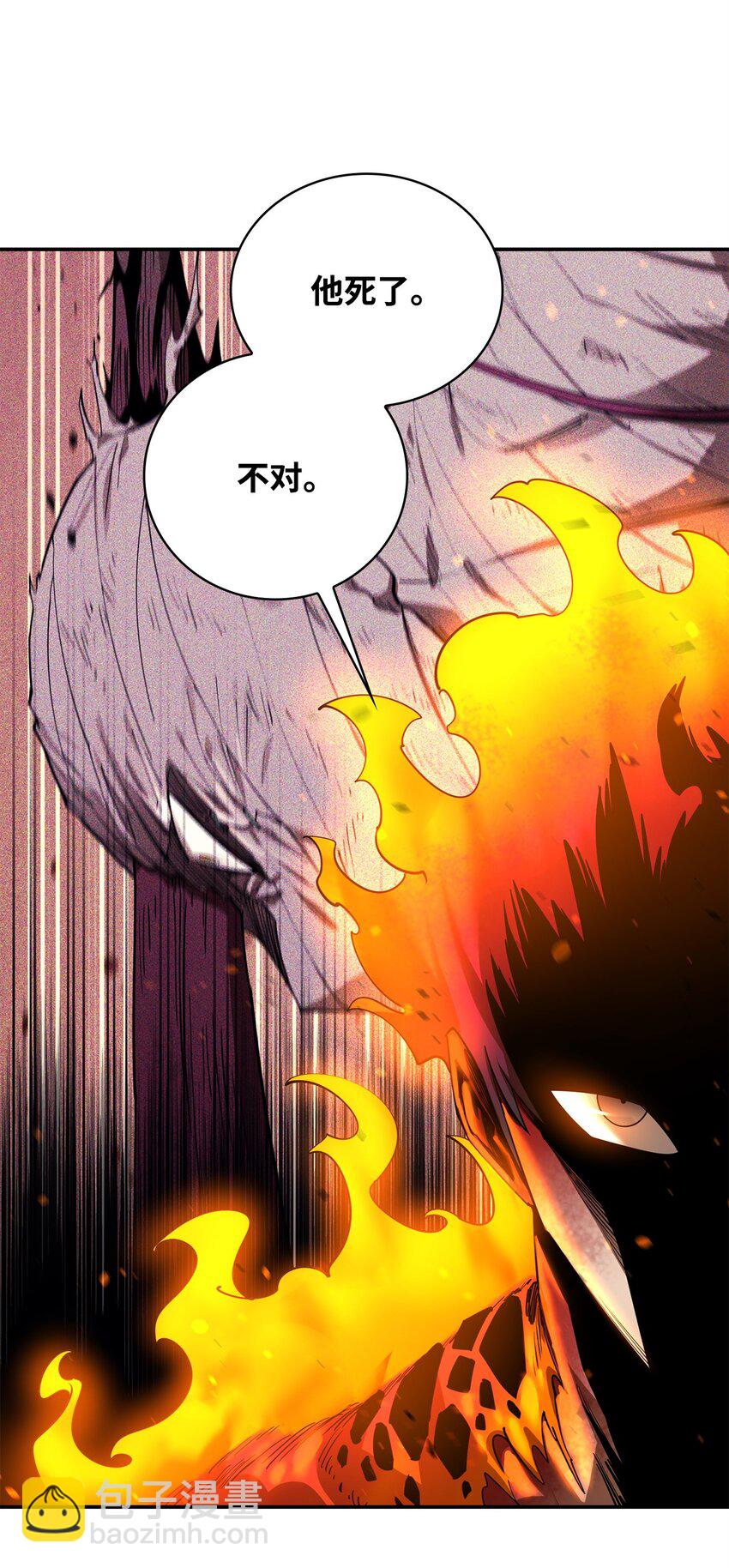 80 饱餐一顿(1/2)-第81话