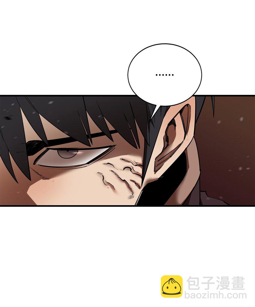 82 魔族(1/2)-第83话