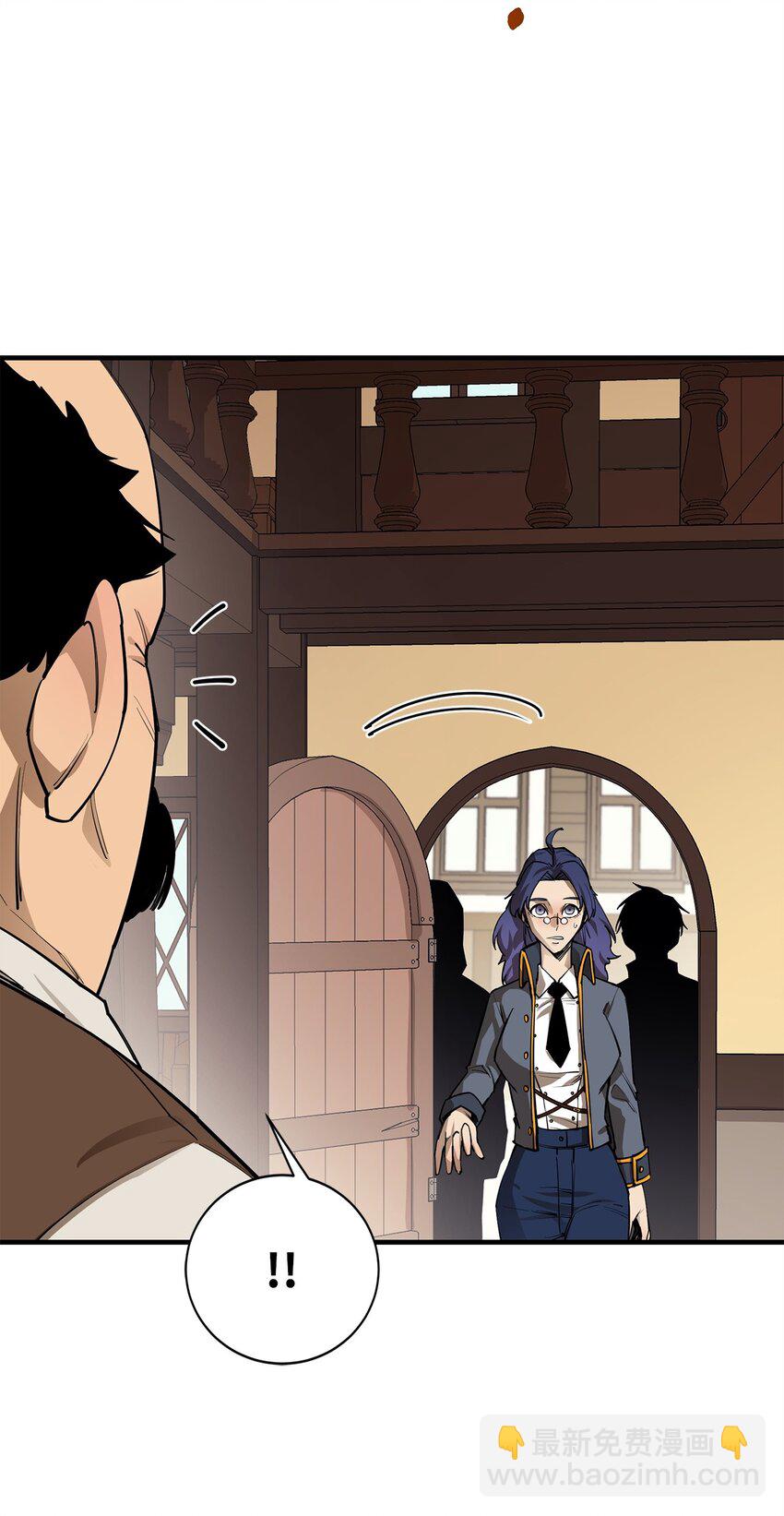 82 魔族(1/2)-第83话