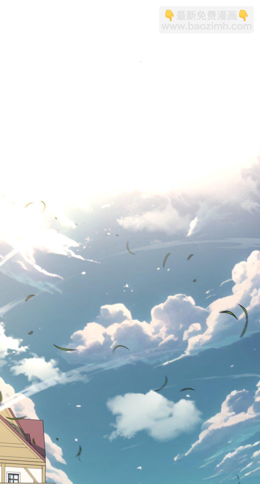 82 魔族(1/2)-第83话