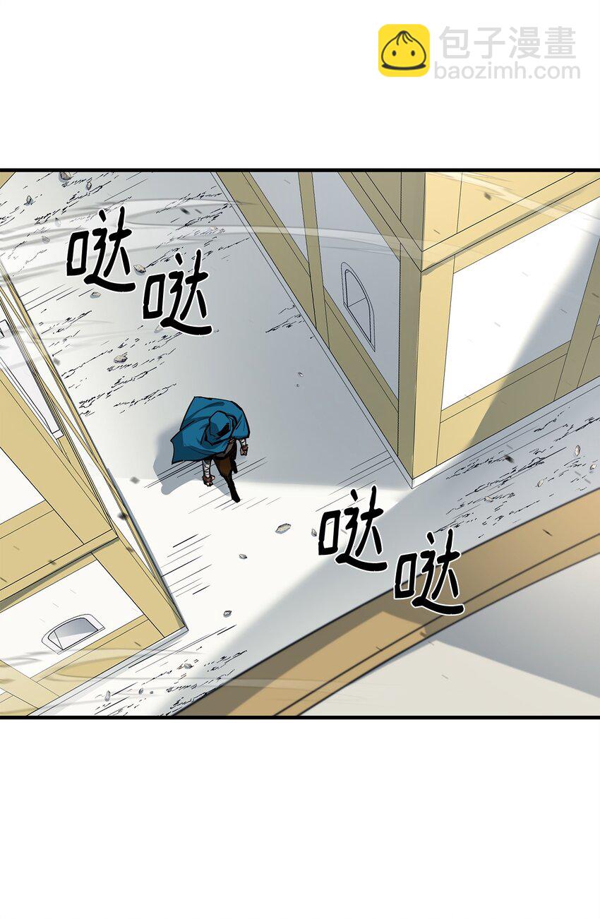 82 魔族(1/2)-第83话