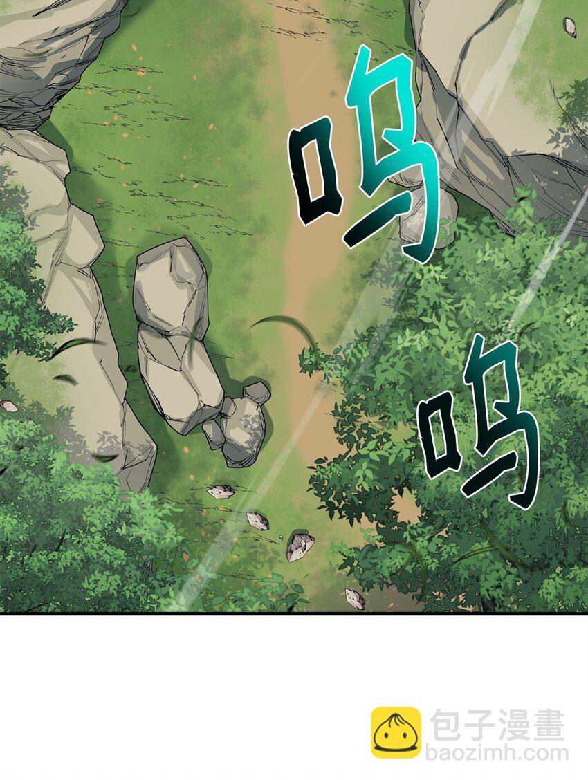 84 真假神像(1/2)-第85话