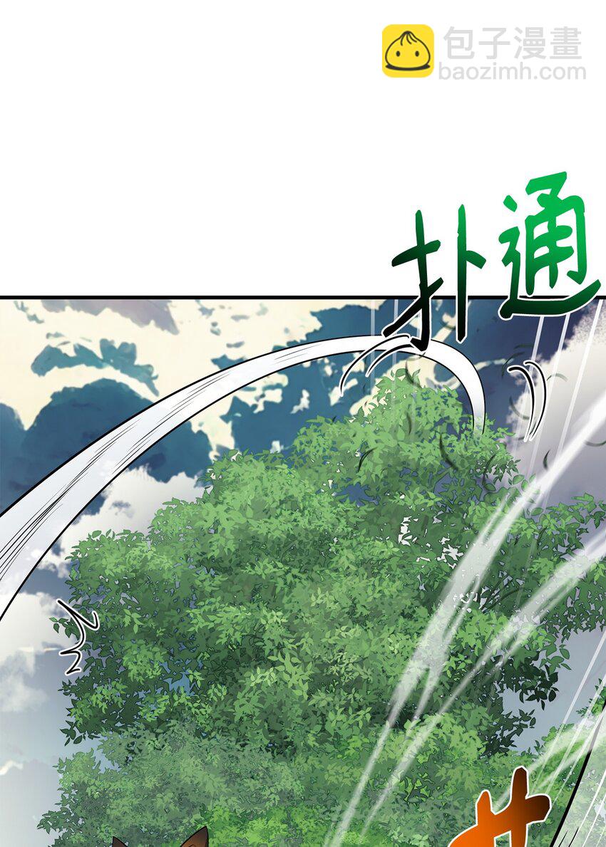 84 真假神像(1/2)-第85话