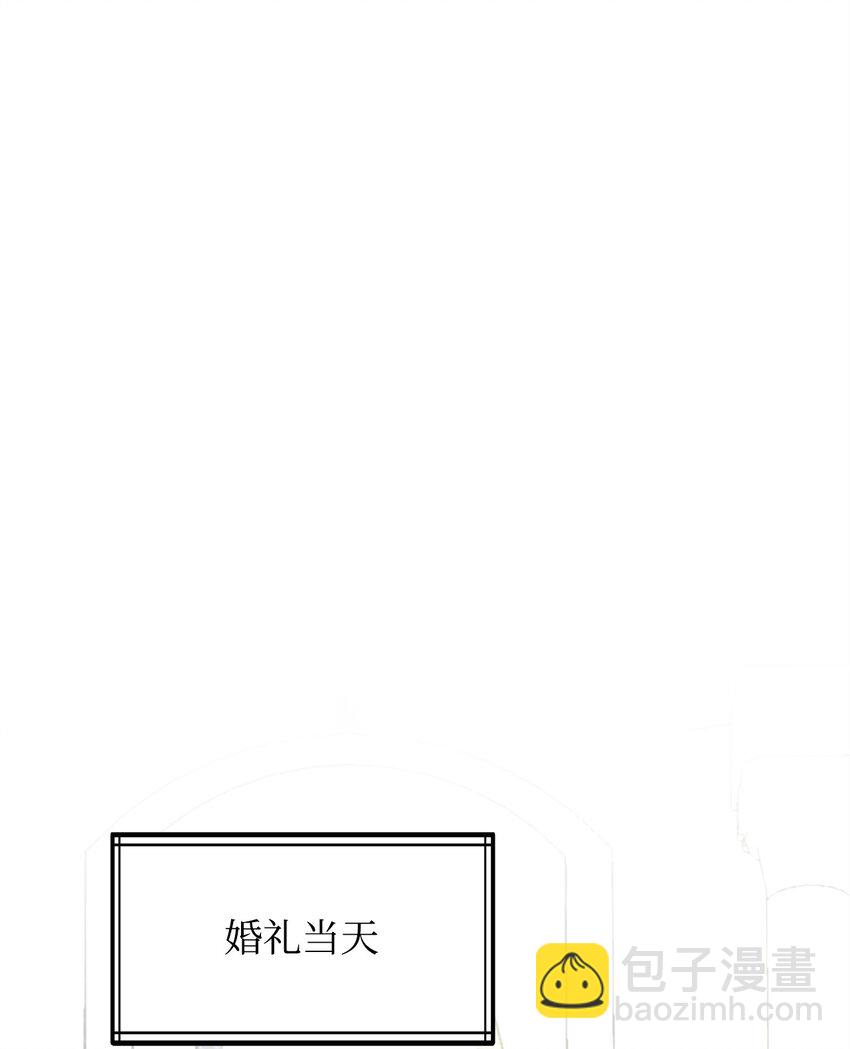 92 致命打击(1/3)-第93话