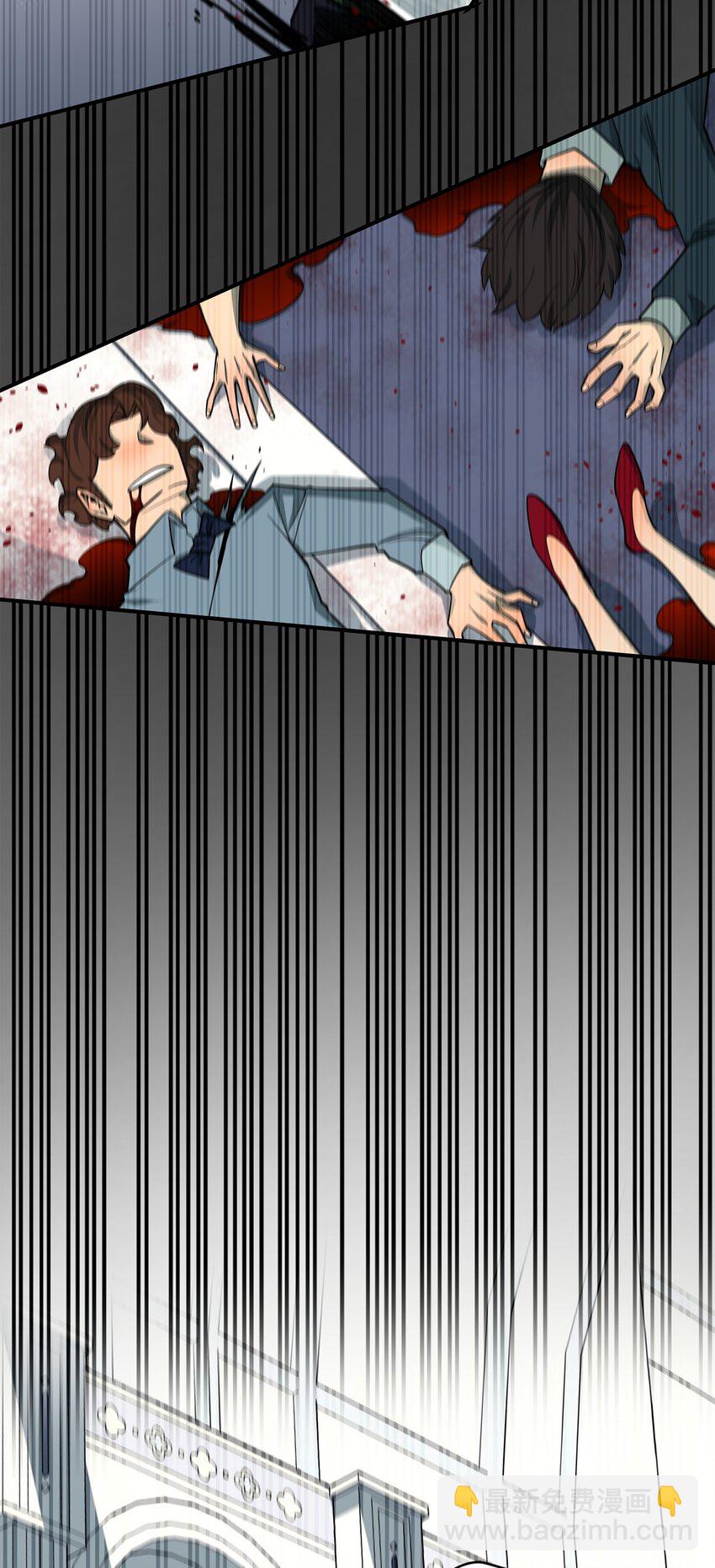 92 致命打击(1/3)-第93话