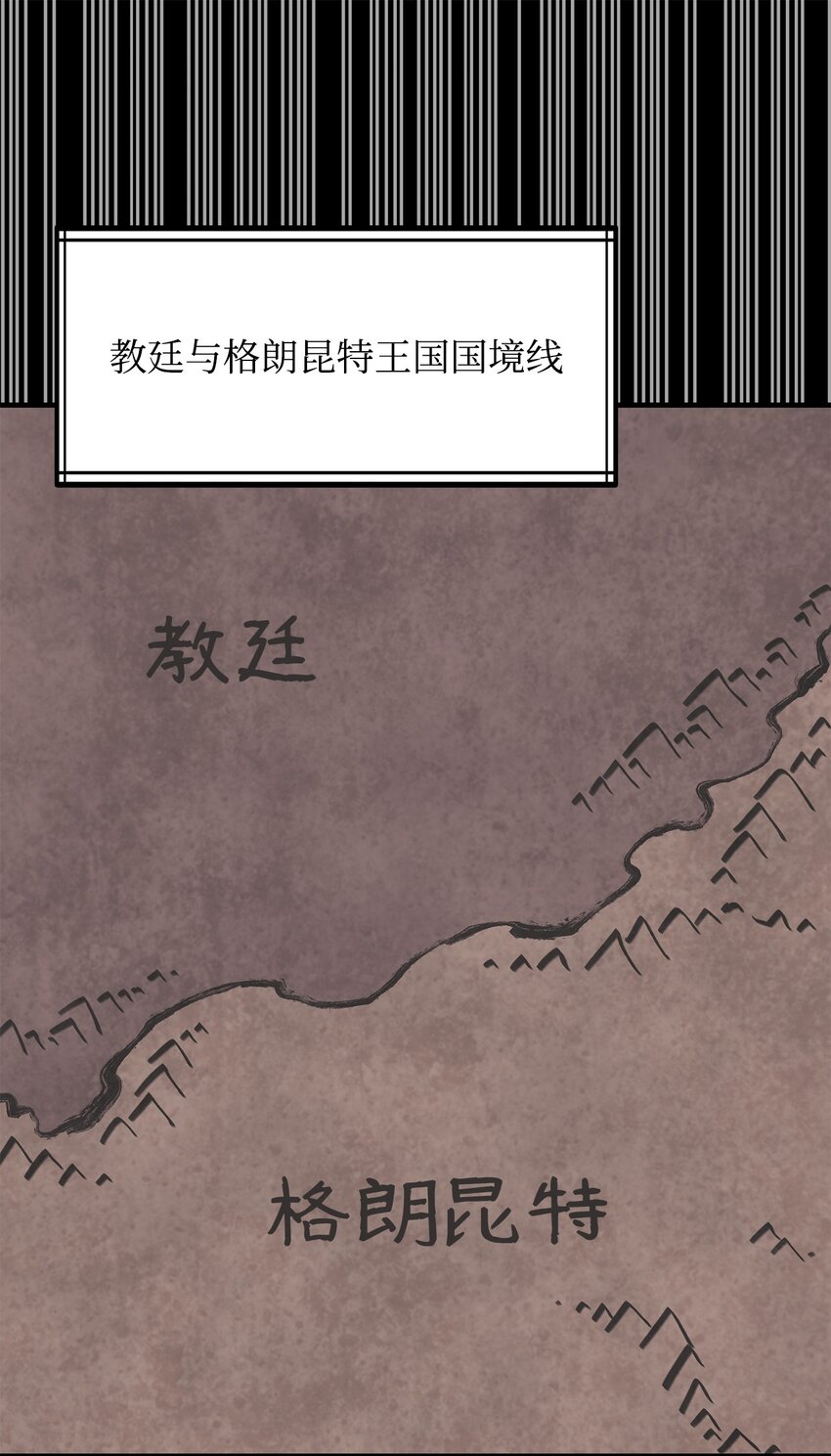 96 反其道而行(1/2)-第97话