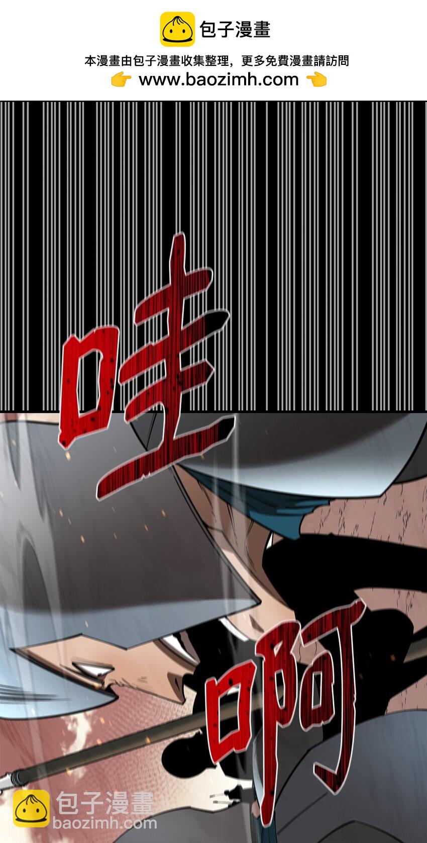 96 反其道而行(1/2)-第97话
